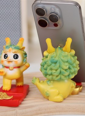 2024龙年新款手机支架办公室桌面小摆饰懒人追剧神器W春节礼物员