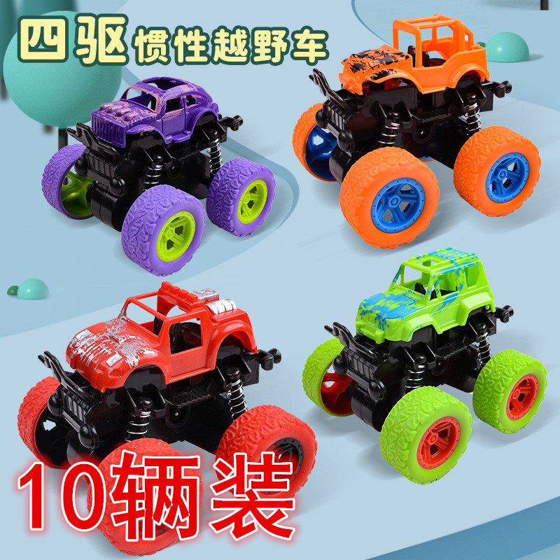 毕业季儿童节创意玩具活动幼儿园分享学生奖励地摊货源礼物小礼品,淘宝优惠券,粉丝福利购,淘宝优惠卷