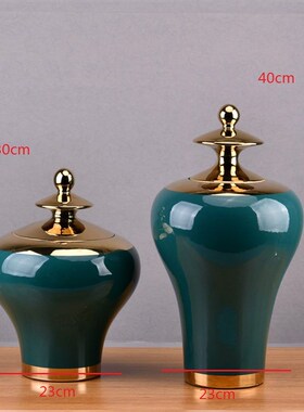 新中式创意陶瓷储物罐摆件客厅玄关书房工艺品样板间售楼处软装饰