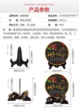 厂家师恩难忘教师节礼物送老师纪念品实用男女创意定制感谢师恩摆