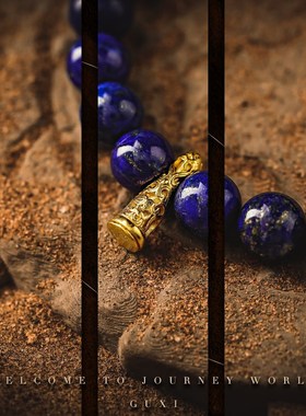 GUXI【指引】青金石手链男高级感珠子手串送男友生日礼物小众轻奢