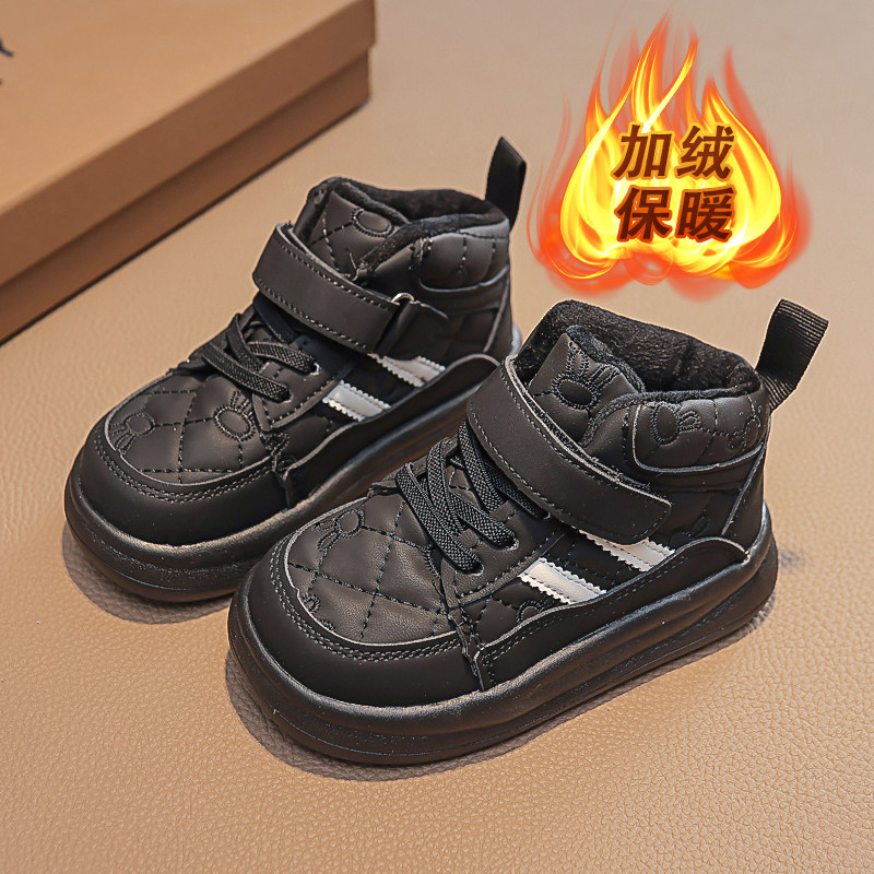 童鞋秋冬季加绒棉鞋学步鞋男宝宝鞋子两岁女小童板鞋高筒运动鞋,淘宝优惠券,粉丝福利购,淘宝优惠卷