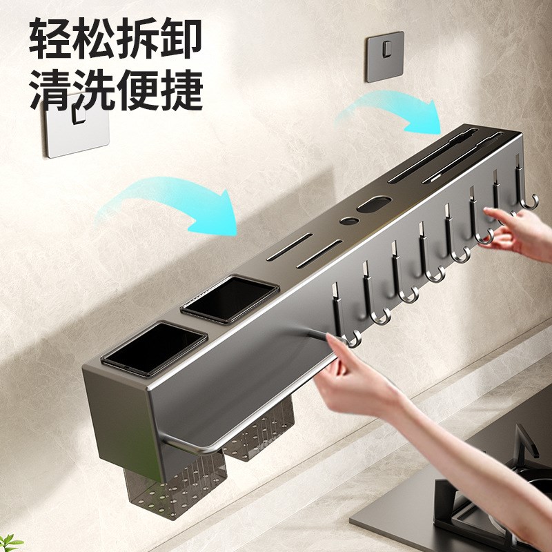 不锈钢厨房置物架壁挂式多功能免打孔刀J具刀架一体筷笼筷子筒收 - 图1