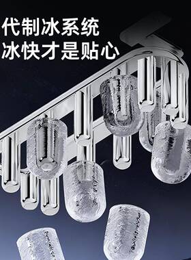 端三合一制冰机冰块冰沙冰水多功能摆摊商用全自动奶茶店制冰机