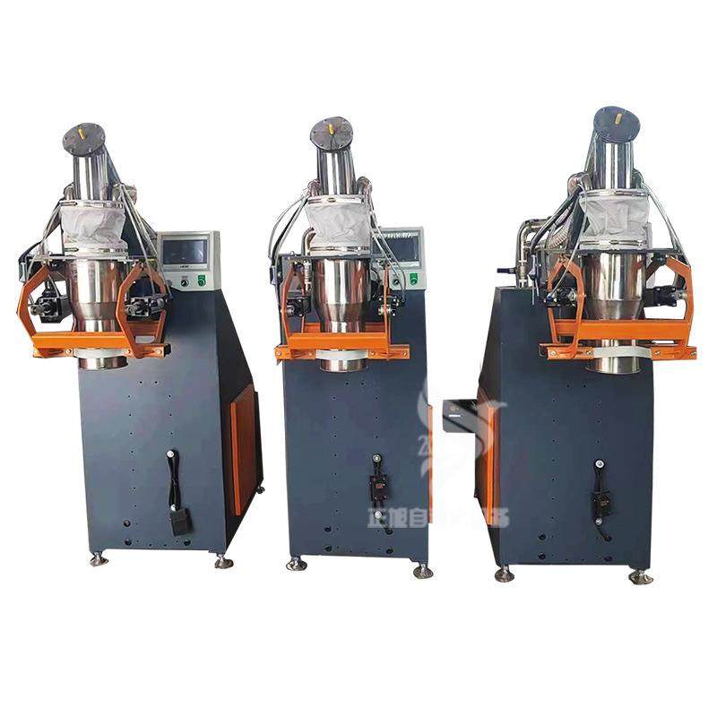 碳酸钙粉料灌装机颗粒包装机25公斤面粉自动包装机定量称重灌包机,淘宝优惠券,粉丝福利购,淘宝优惠卷