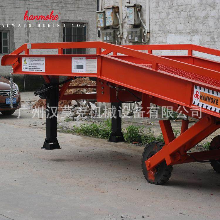 厂家20吨重型移动登车桥高品质大吨位集装箱登车桥现货,淘宝优惠券,粉丝福利购,淘宝优惠卷