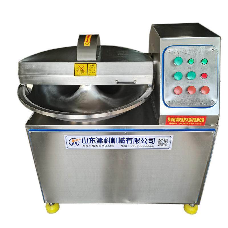 斩拌机包子馅饺子馅斩拌机肉制品斩碎机千页豆腐鱼丸斩拌,淘宝优惠券,粉丝福利购,淘宝优惠卷