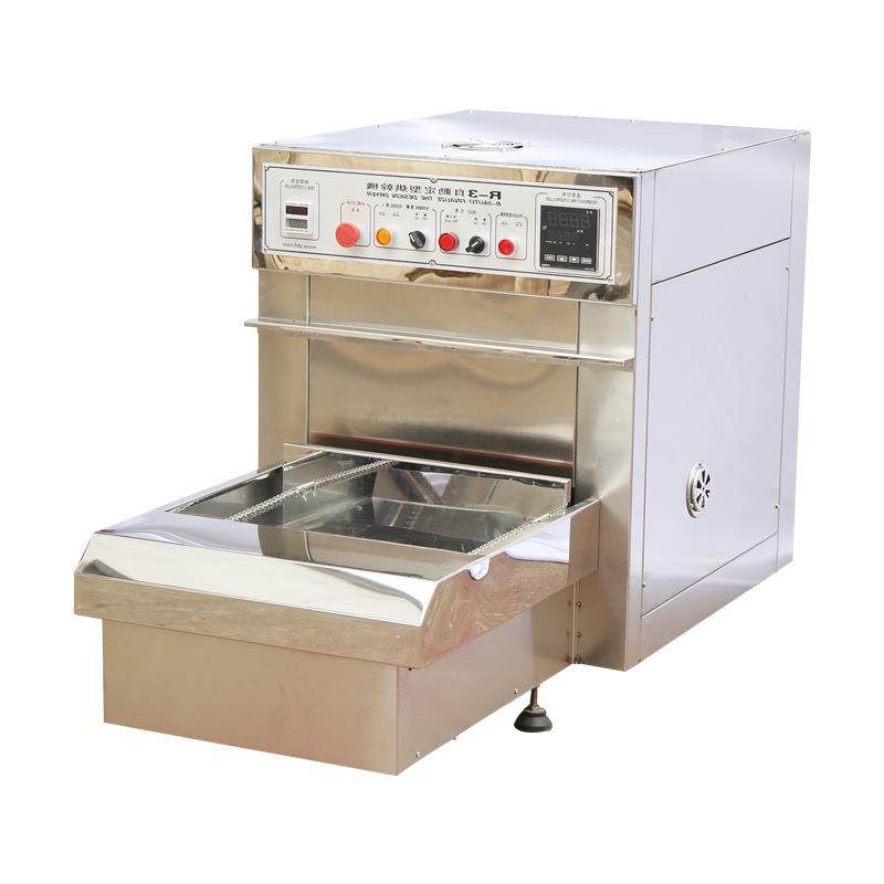 R-3自动定型烘干机小样烘干机小样定型机纺织印染布料恒温,淘宝优惠券,粉丝福利购,淘宝优惠卷