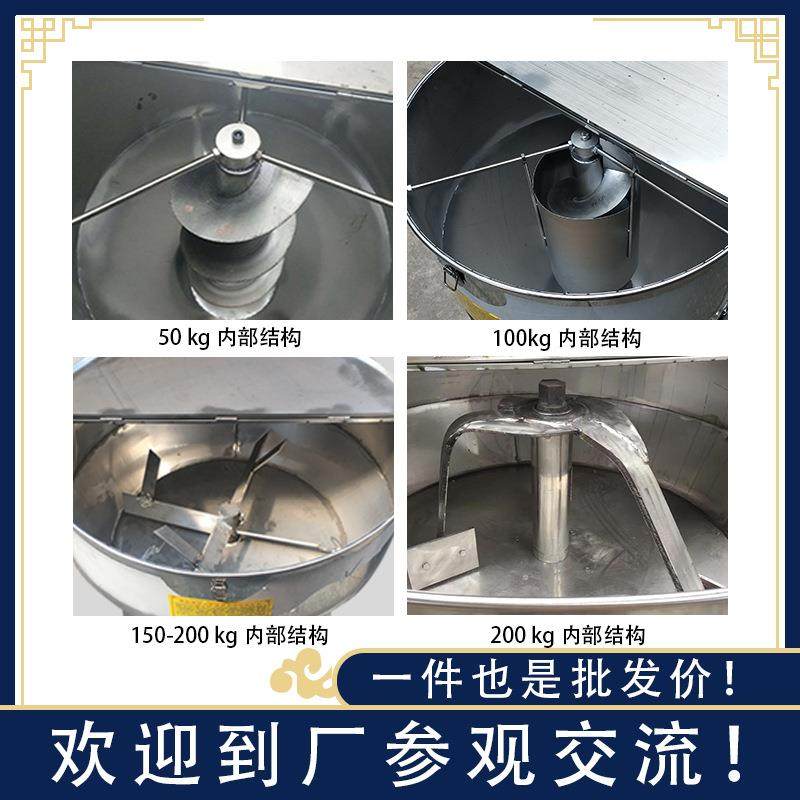 304不锈钢立式搅拌机饲料粉碎搅拌一体机PE粉末200公斤颗粒拌料机,淘宝优惠券,粉丝福利购,淘宝优惠卷
