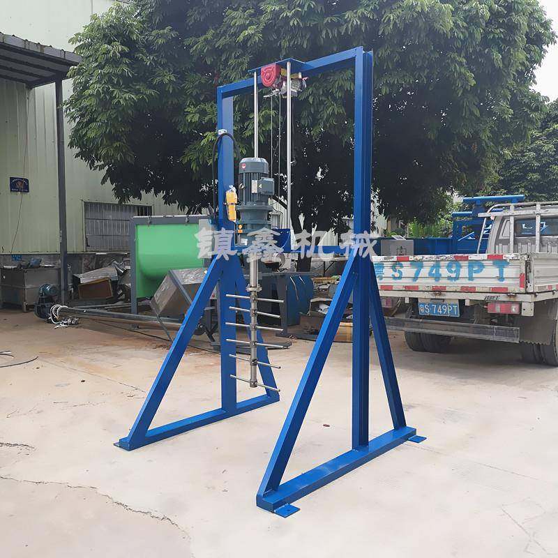 液压分散机供应广州皮边油分散机电动升降调速搅拌机厂家,淘宝优惠券,粉丝福利购,淘宝优惠卷