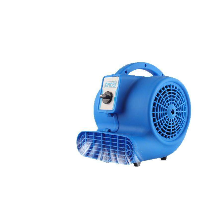 吹地机地面吹干机商用大功率厕所地板强力除湿吹风机地毯烘干器,淘宝优惠券,粉丝福利购,淘宝优惠卷