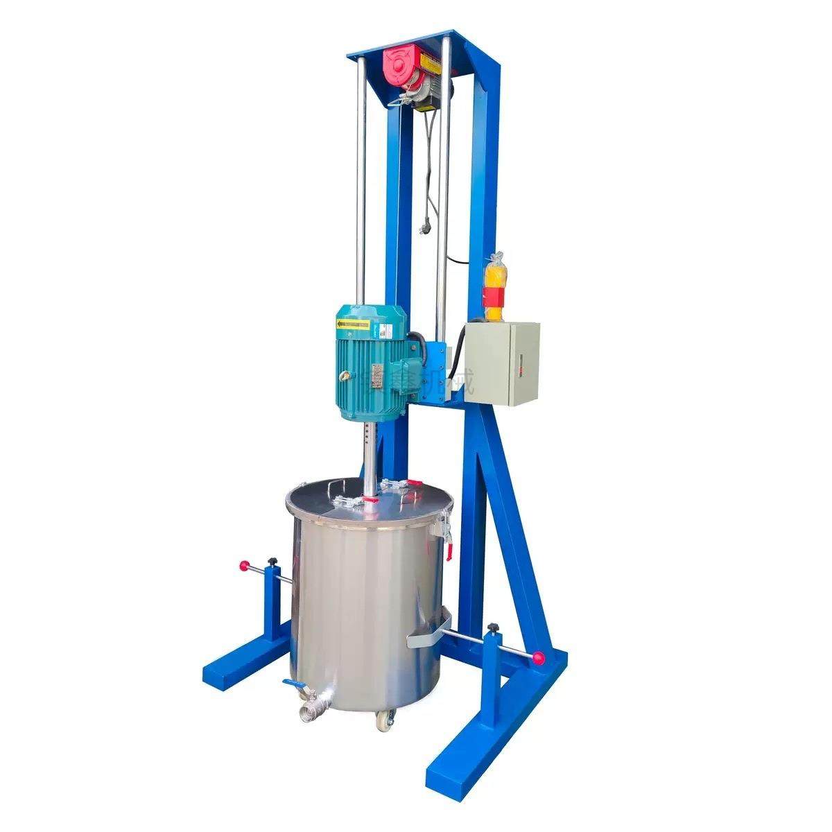 液压分散机供应广州皮边油分散机电动升降调速搅拌机厂家,淘宝优惠券,粉丝福利购,淘宝优惠卷