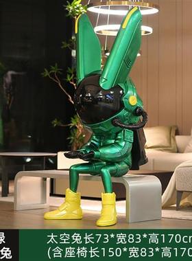 黑八科技兔台球公仔玻璃纤维雕塑门店俱乐部酒吧会所电竞引流大摆
