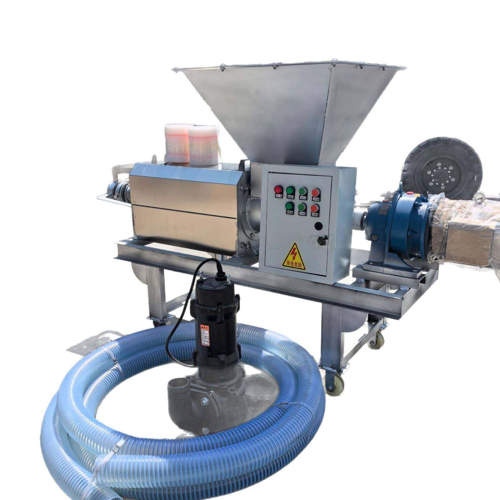 猪粪干湿分离机牛粪鸭鸡粪家禽养殖场脱水机设备大小型固液分离机,淘宝优惠券,粉丝福利购,淘宝优惠卷