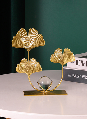 客厅酒柜轻奢抽象水晶球家居摆件创意银杏叶电视柜桌面装饰品摆设