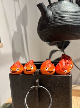 卡西法小火焰摆件实木手工客厅摆件可爱办公室装饰礼物