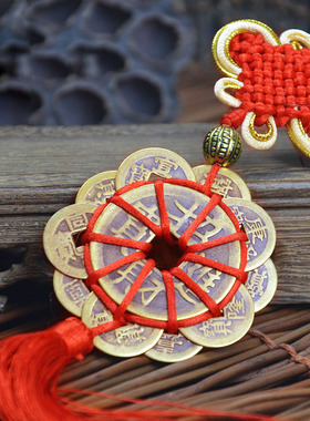 真纯铜五帝钱六十招财葫芦钥匙扣压门槛家用挂件铜钱