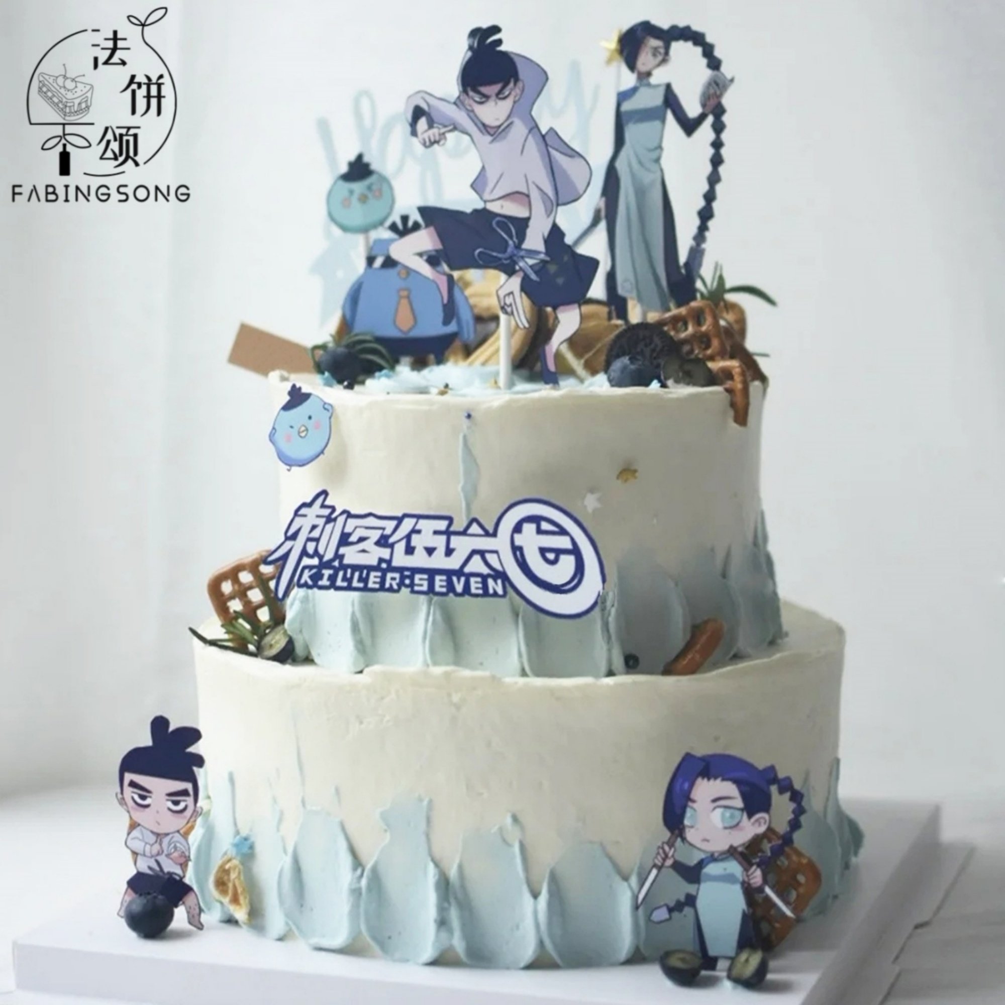 新款刺客伍六七生日蛋糕儿童卡通男孩男生女孩创意济南同城配送,淘宝优惠券,粉丝福利购,淘宝优惠卷