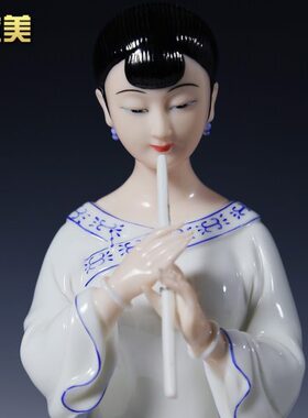 微美 青花彩忆江南仕女摆件白瓷器雕塑艺术品古典少女工艺品摆件