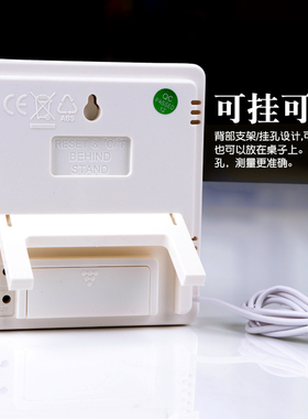 电子温度计湿度计带探头带线外置高精度HTC-2E发酵箱测量温湿度表