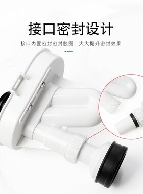 落地式小便斗移位器立式小便器小便池错位调节防臭法兰伸缩位移器