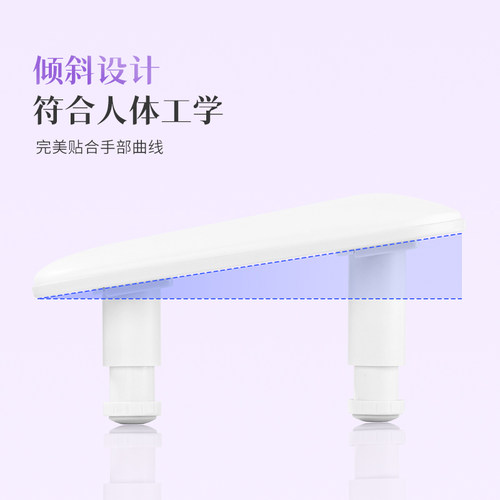 MITESI迷特斯升降美甲U手枕俄式轻奢美甲店专用手枕舒适柔软手垫 - 图3