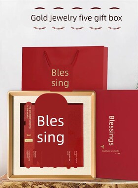 天下第壹福福字金雕刻画客厅卧室办公室装饰画送礼收藏