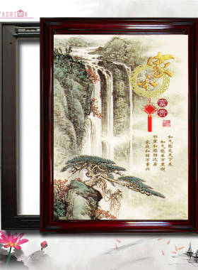 电表箱配电箱实木框新推拉免打电闸盒客厅挂画玄关装饰画