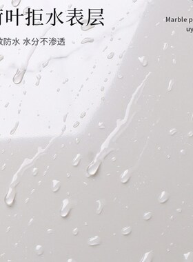 卫生间天板吊顶自装材料防水防潮浴室顶棚装饰墙顶遮丑自粘贴纸