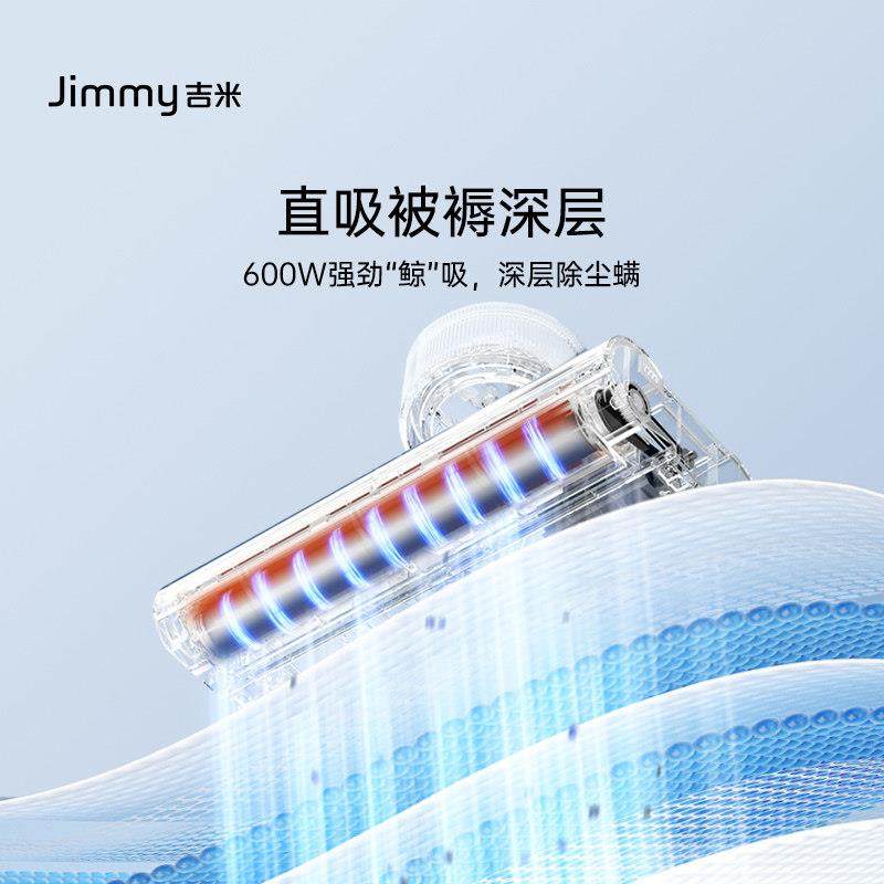 莱克BX5吉米鲸吸除螨仪家用床上吸尘器除蝻虫神器紫外线杀菌机,淘宝优惠券,粉丝福利购,淘宝优惠卷