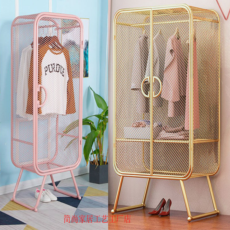 北欧轻奢铁艺网格挂衣柜落地小户型家用服装店展示柜衣服收纳衣橱,淘宝优惠券,粉丝福利购,淘宝优惠卷