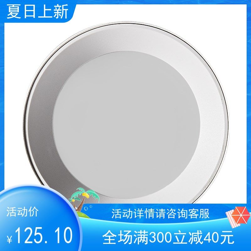 西顿照明LED免开孔明装吸顶筒灯客厅走廊过道天花灯CEX9101C-A,淘宝优惠券,粉丝福利购,淘宝优惠卷