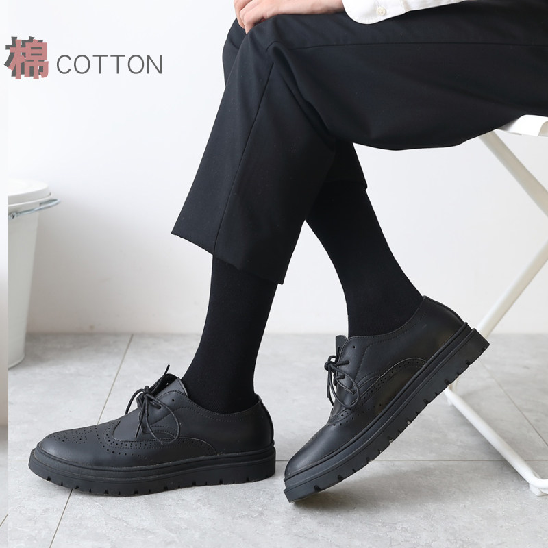 长筒袜男常规秋冬保暖小腿袜纯棉男高筒加长商务袜子防臭吸汗及膝,淘宝优惠券,粉丝福利购,淘宝优惠卷