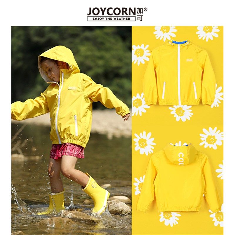 joycorn儿童雨衣男童小学生女时尚轻薄幼儿园宝宝便携式夹克雨披,淘宝优惠券,粉丝福利购,淘宝优惠卷