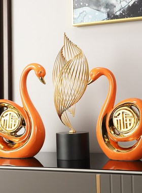 轻奢天鹅福字摆件客厅中式装饰创意结婚礼物新婚软装高档陶瓷摆放