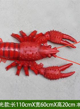 户外发光仿真大螃蟹灯龙虾模型摆件海鲜酒楼雕塑造景亮化装饰挂件