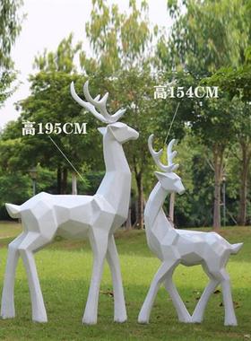 玻璃钢抽象白色小鹿雕塑房地产营销中心园林草坪装饰品块面鹿摆件