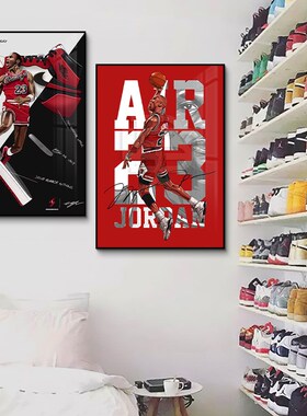 运动球鞋挂画3d鞋柜壁画潮牌墙面装饰服装鞋店洗鞋店背景墙装饰画