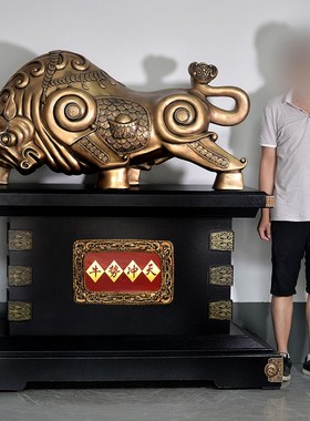 落地牛摆件运势如虹牛家居办公室前台装饰大型工艺V品开业礼品送