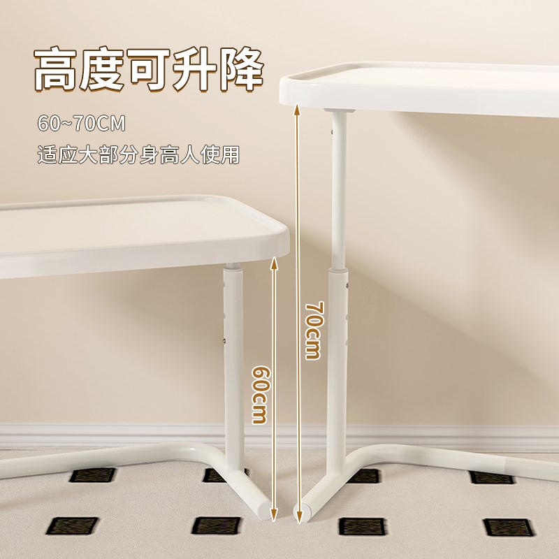 床边桌可移动f升降电脑桌折叠书桌万向轮卧室桌子办公沙发边几角 - 图3
