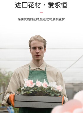 送闺蜜女生朋友情人节生日礼物磁悬浮可旋转小夜灯台灯浪漫高级感