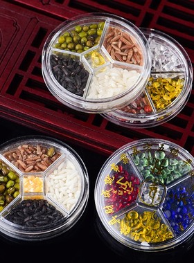 天然五色水晶盘消磁水晶碎五彩碎石原石家居客厅五行风水摆件随身