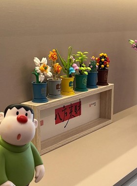 入户门玄关摆件积木盆栽高级感创意绿植客厅鞋柜电视柜装饰品礼物