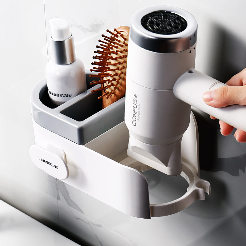 卫生间吹风机支架浴室免打孔风筒置物架厕所壁挂式电吹风收纳架子,淘宝优惠券,粉丝福利购,淘宝优惠卷