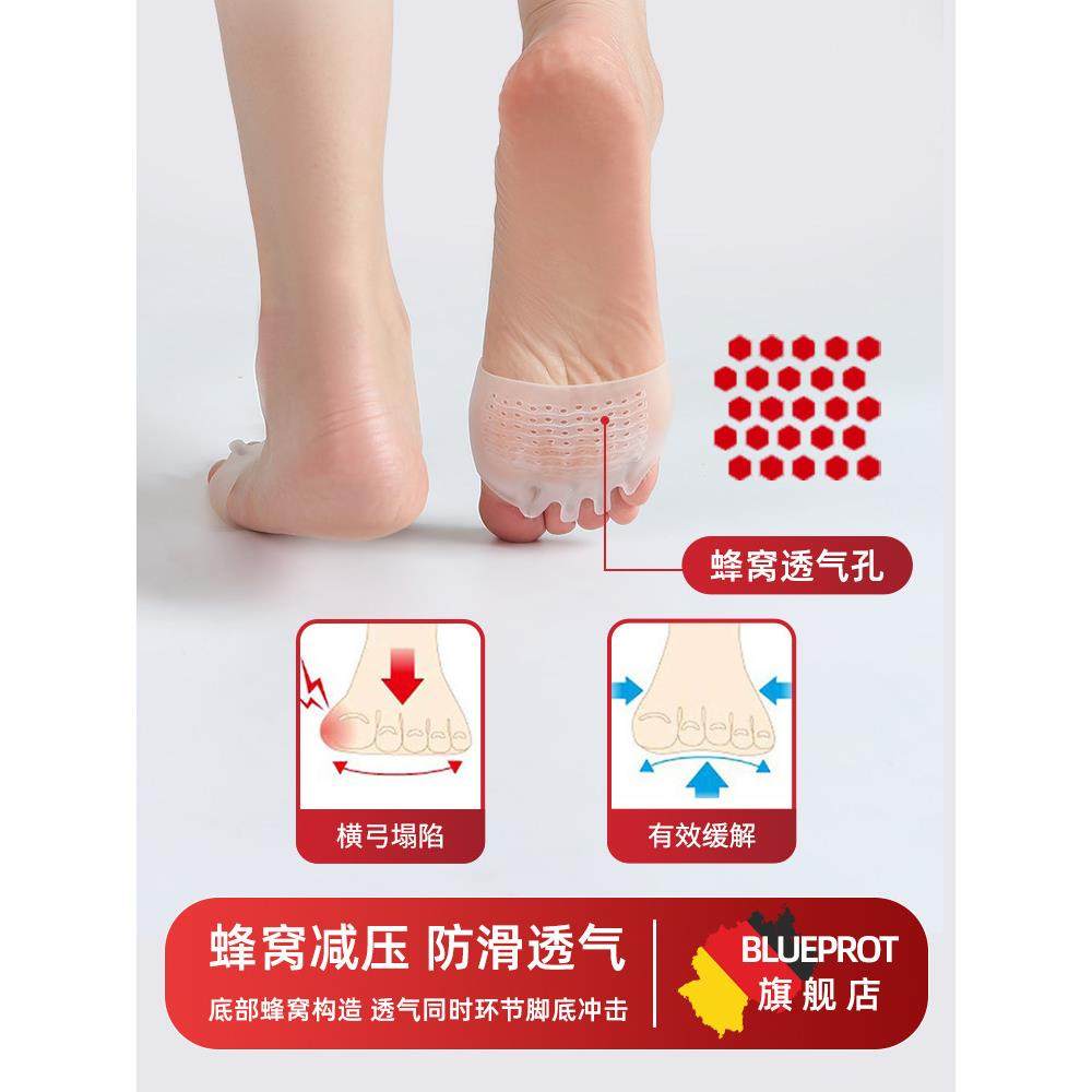 德国拇指外翻脚趾矫正器分趾器女五指分离前脚掌垫硅胶透气防磨男,淘宝优惠券,粉丝福利购,淘宝优惠卷