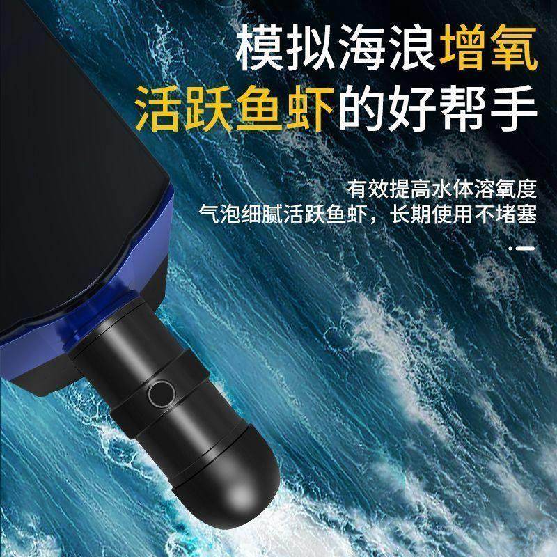 鱼缸过滤器增氧多合一内置水循环静音抽水泵造浪循环泵一体机,淘宝优惠券,粉丝福利购,淘宝优惠卷