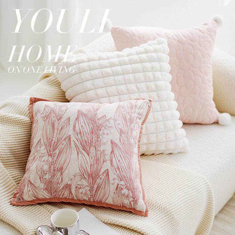 French pink wind chime, high-end, simple cushion, sofa pillow case, living room, cream style backrest, bay window cushion