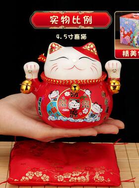 摇手招财猫摆件客厅办公室桌面装饰品儿童存钱罐工位迷你发财猫