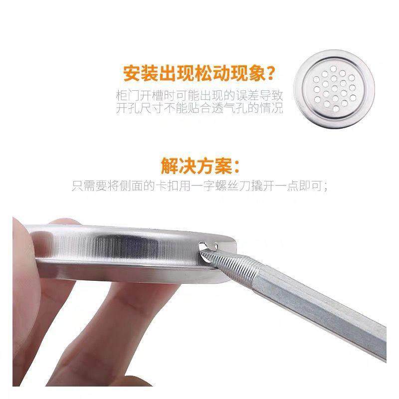 不锈钢透气孔散热通风孔透气橱柜门装饰盖鞋柜排气孔衣柜出气孔塞,淘宝优惠券,粉丝福利购,淘宝优惠卷