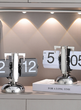 现代简约创意自动翻页时钟日历客A厅桌面钟表摆件座钟机械台钟装